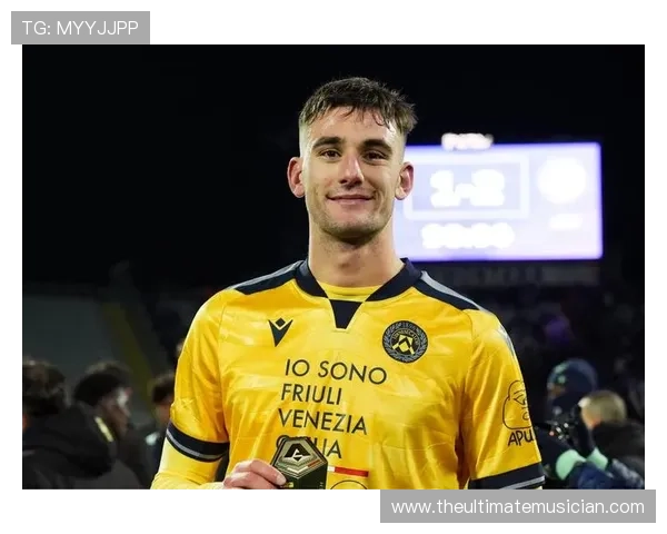 乌迪内斯关键球员