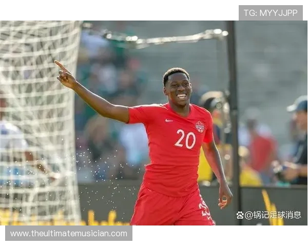 乔纳森·戴维在加拿大国家队的核心地位解析 乔纳森·戴维在加拿大国家队的核心地位解析