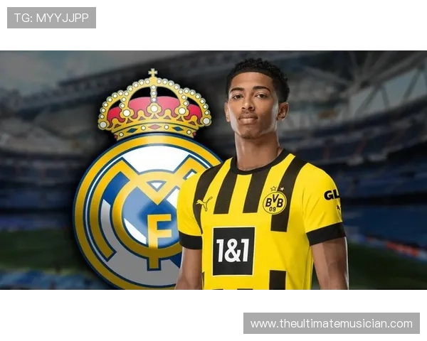 贝林厄姆在皇马体系中的角色解析：进攻核心如何被激活