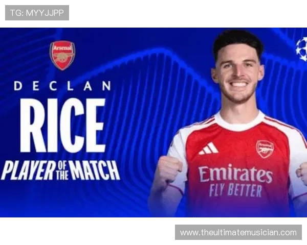 赖斯转会身价是否匹配其战术价值与赛场表现